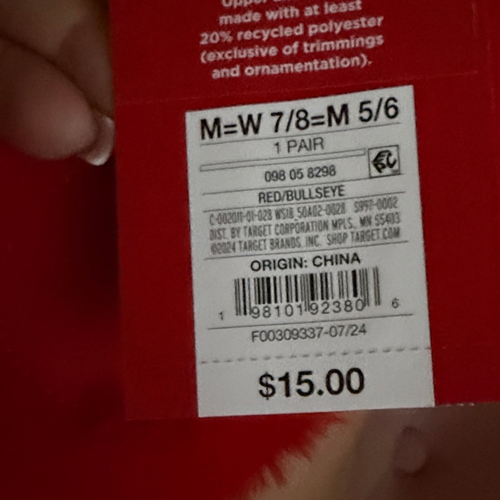 Wondershop Red Fuzzy Target Circle Slippers - Picture 4 of 4